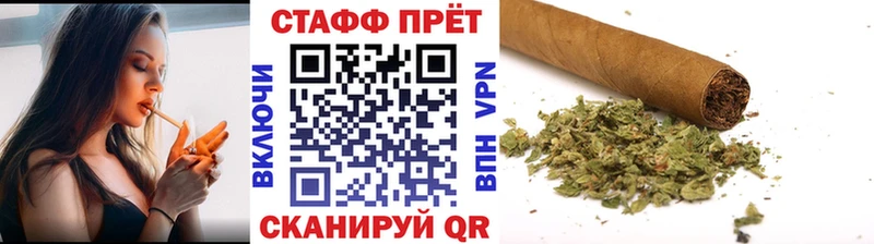 Наркошоп Няндома ГАШИШ Альфа ПВП Меф мяу мяу Бошки Шишки АМФ Псилоцибиновые грибы LSD-25 Cocaine