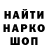 Кетамин VHQ Alina Sychuk