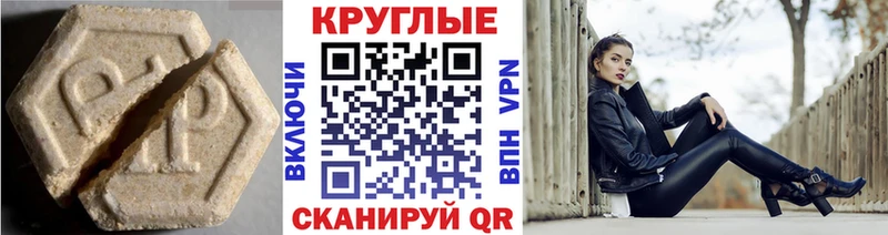 MEGA как войти  Няндома  Экстази 99%  сколько стоит 