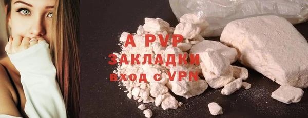 гидропоника Белоозёрский