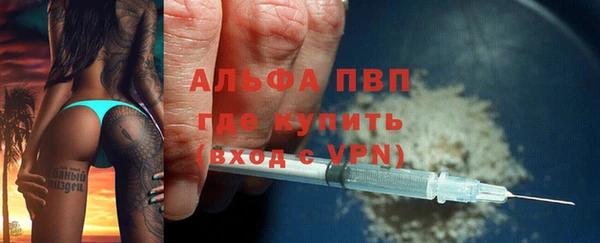 дурь Беломорск