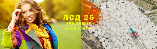 дурь Беломорск