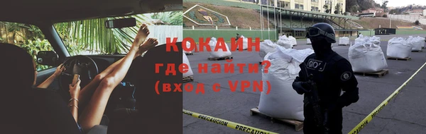 дурь Беломорск