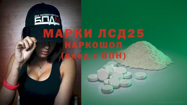 дурь Беломорск