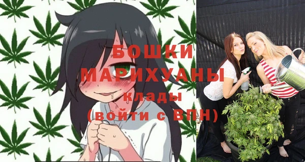 дурь Беломорск
