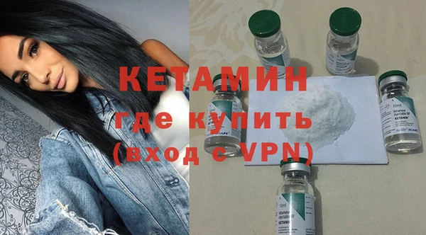 дурь Беломорск