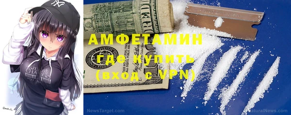 гидропоника Белоозёрский
