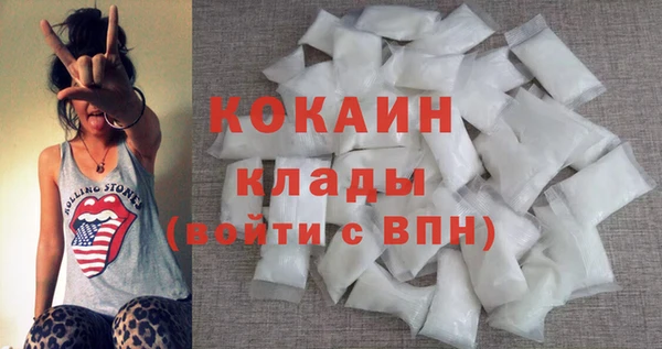дурь Беломорск