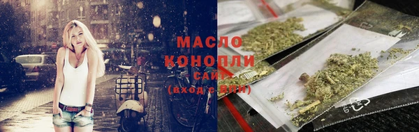 гидропоника Белоозёрский