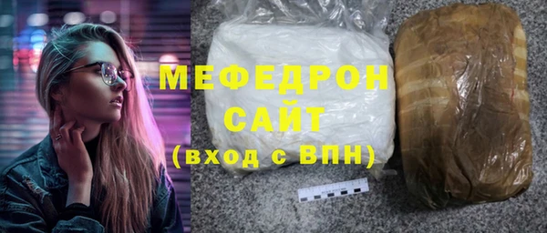 гидропоника Белоозёрский