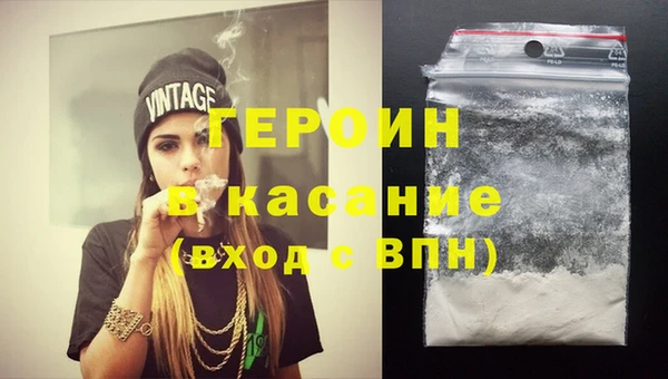 гидропоника Белоозёрский