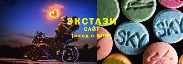 дурь Беломорск