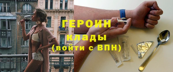 гидропоника Белоозёрский