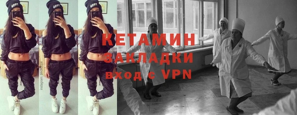 гидропоника Белоозёрский