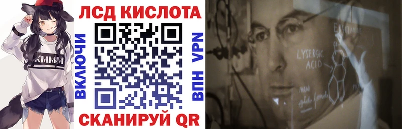 Марки N-bome 1,5мг  Няндома 