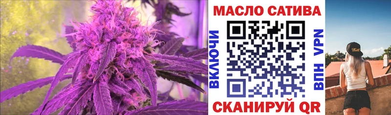 Дистиллят ТГК вейп  Няндома 
