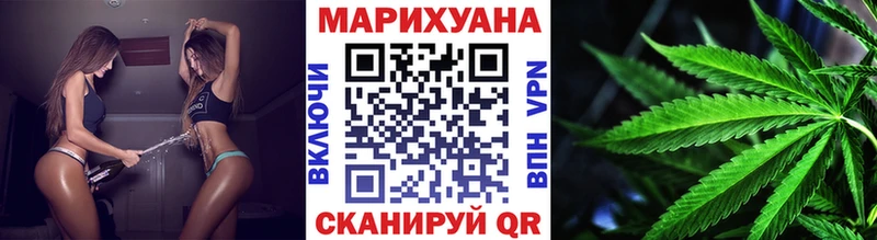 Бошки Шишки OG Kush Няндома